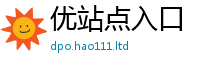 2025最新正版挂牌资料任2025新澳门天天精准大全谜语